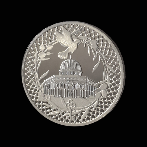 The Palestine Liberation Coin