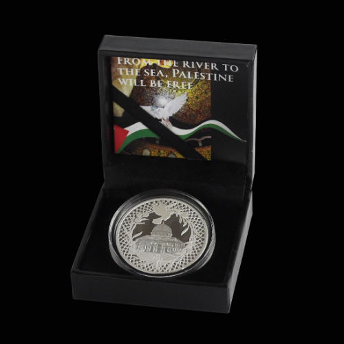 The Palestine Liberation Coin