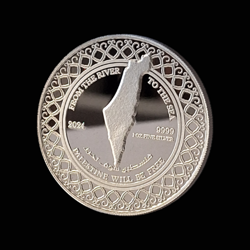 The Palestine Liberation Coin